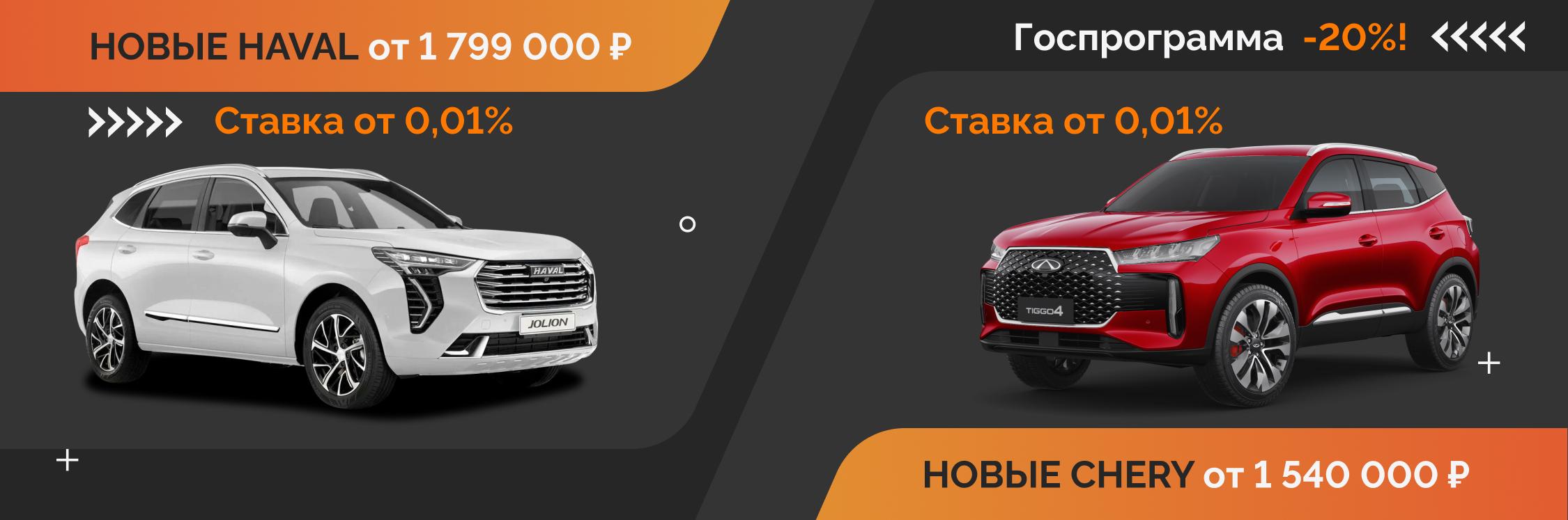 Максимум знак автодилера Максимум знак автодилера